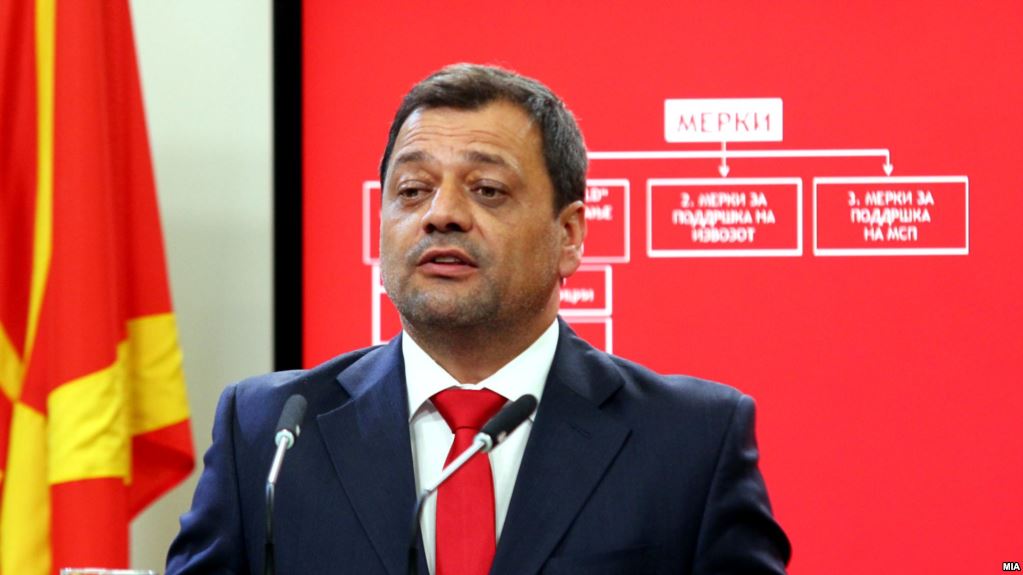 FYROM: 8 deals with foreign investors signed in just two months