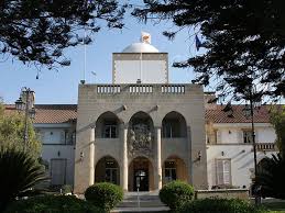 The new Council of Ministers in Cyprus
