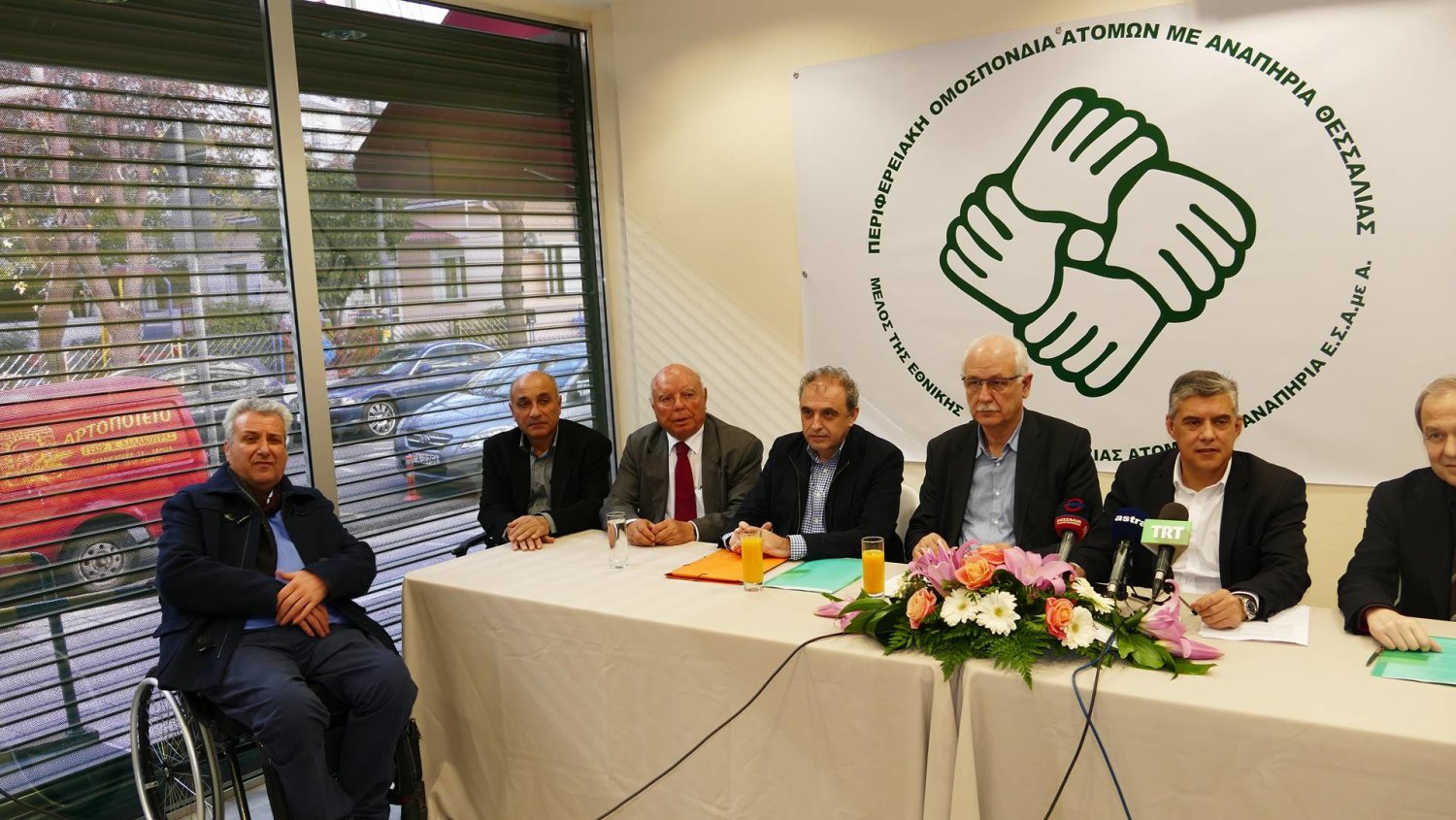 Plans for Larissa to become the first Greek city fully accessible to people with disabilities