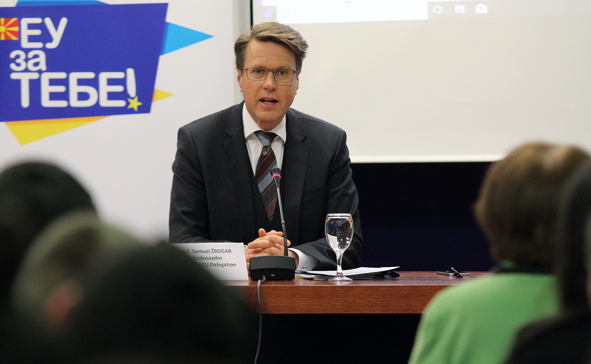 European Commission’s strategy: FYROM has made significant progress