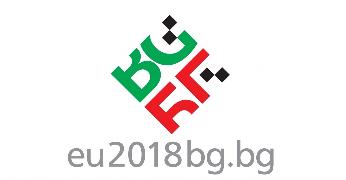 Bulgaria welcomes European Commission adoption of strategy for Western Balkans