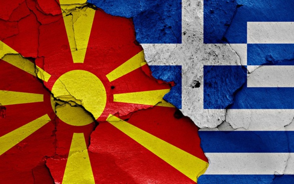Όχι σε ανέξοδους και αδιέξοδους εθνικισμούς