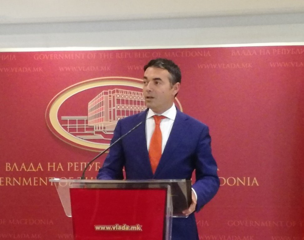 Ο Dimitrov διαψεύδει εικασίες μέσων ενημέρωσης