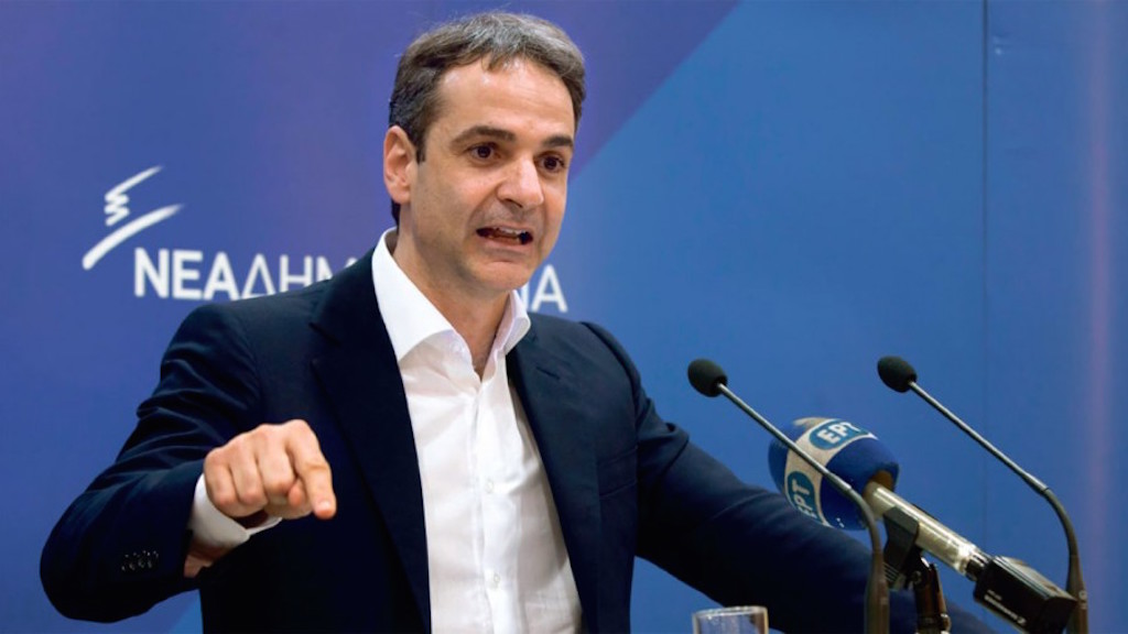 Greek opposition head, Mitsotakis visits Qatar