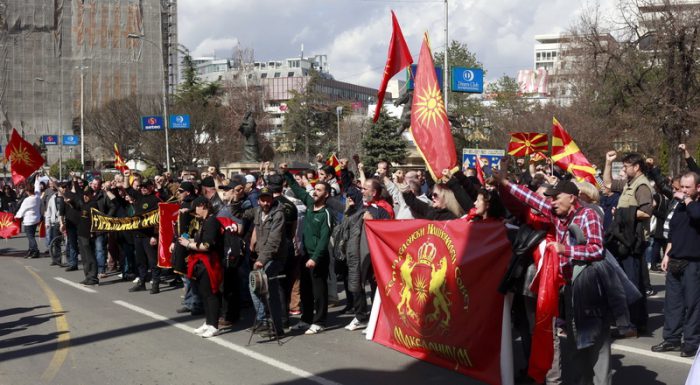 Skopje rally against the law on the use of languages