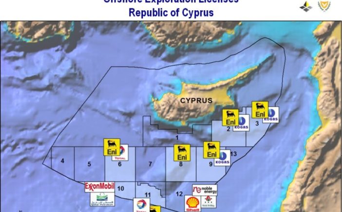 Cyprus has the right to use the resources within its EEZ, State Department official says