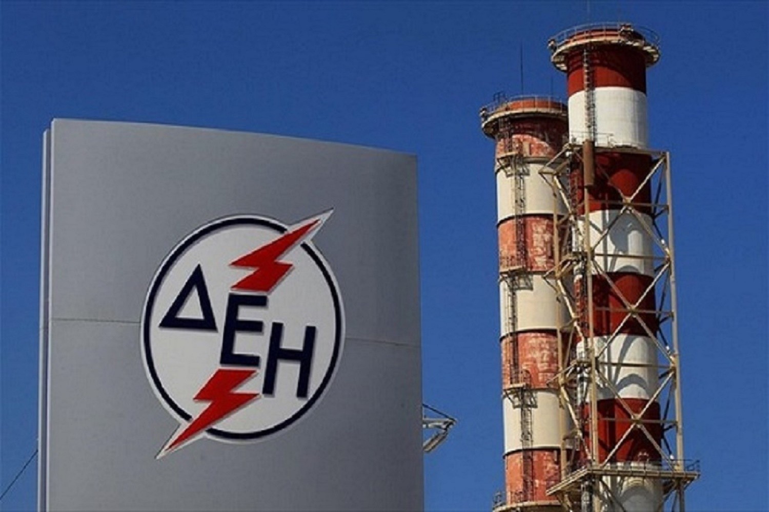 Greek Parliament passes bill for the sale of PPC lignite units