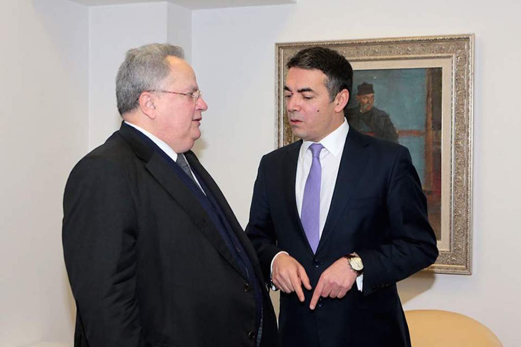 Kotzias: Tsipras, Zaev to reach deal on name issue within the next days