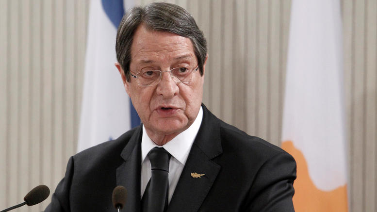 President Anastasiades participated in the EPP Summit in Sofia