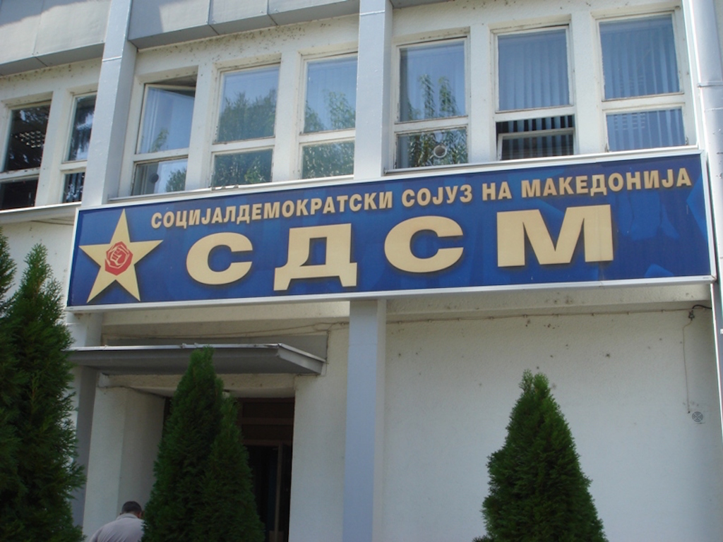 SDSM: Only VMRO is unsatisfied with the fYROMacedonian success