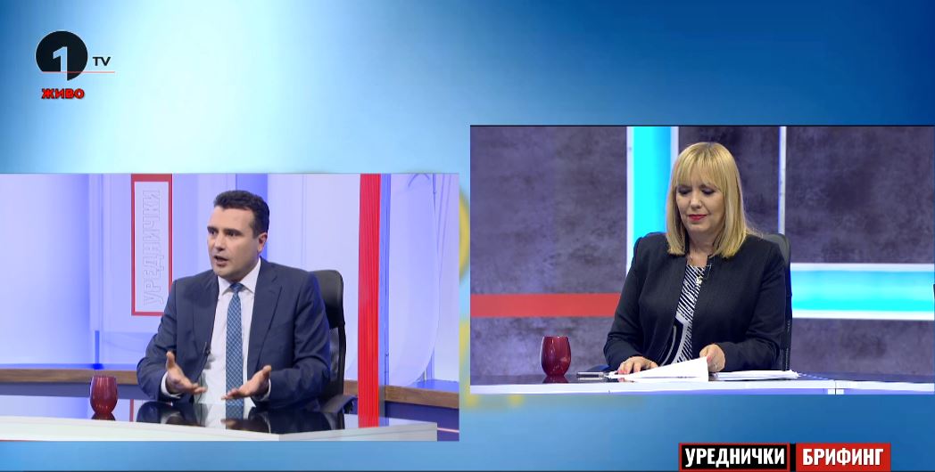 Zaev: I will resign as prime minister if the name agreement is not approved in the referendum