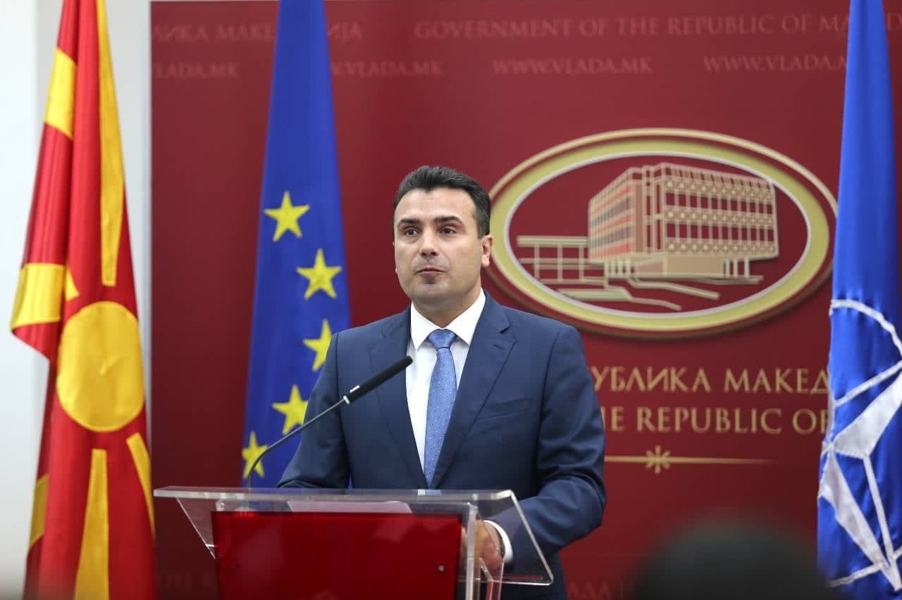 ΠΓΔΜ: Κατέρρευσαν οι συνομιλίες μεταξύ κυβέρνησης και αντιπολίτευσης για το δημοψήφισμα