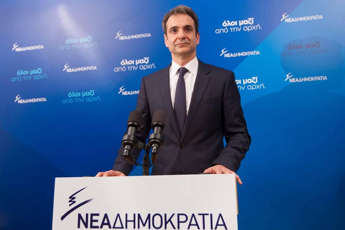 New Democracy on red alert for snap election