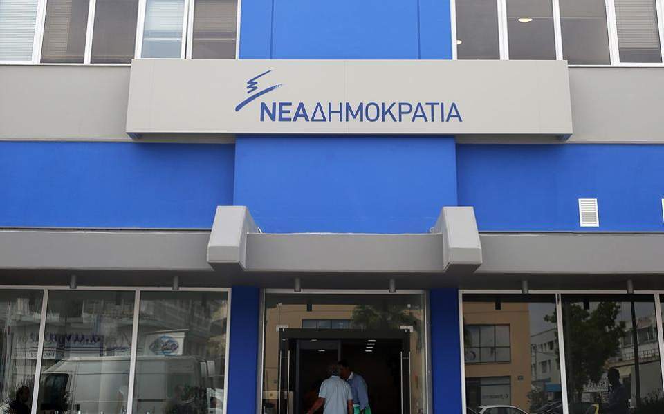 ND slams Greek coalition govt for its handling of the case with the Russian diplomats