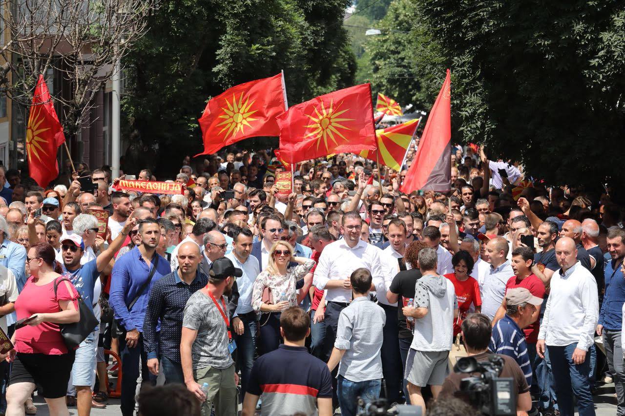 VMRO-DPMNE holds a march of protest in Strumica