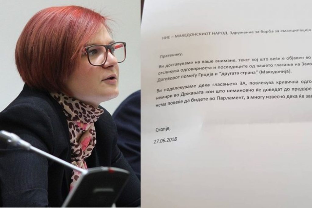 Threatening letters and a lawsuit for high treason in fYROMacedonia