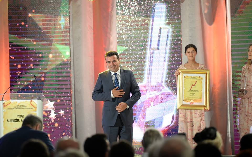 Zaev is given the “Personality of the Year” award in Sarajevo
