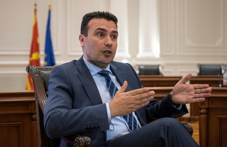 Ζάεβ: Η Ελλάδα πήρε την ονομασία erga omnes, εμείς πήραμε την ταυτότητα erga omnes