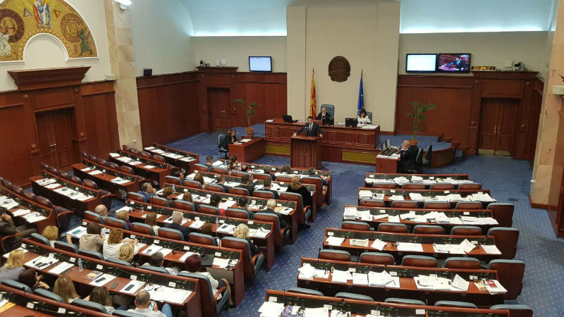 ΠΓΔΜ: Η Βουλή επανακύρωσε τη συμφωνία για το όνομα