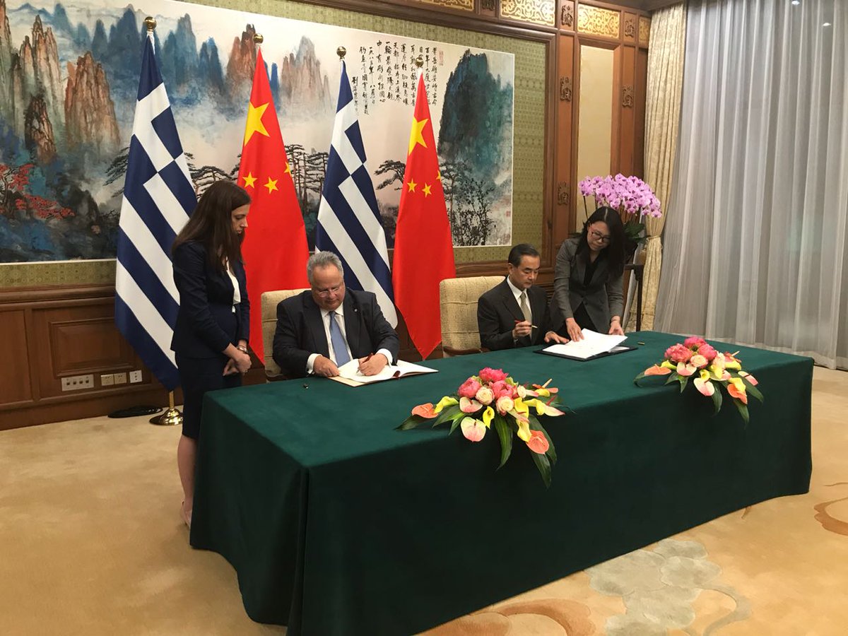 Ενίσχυση και διεύρυνση της συνεργασίας Ελλάδας Κίνας