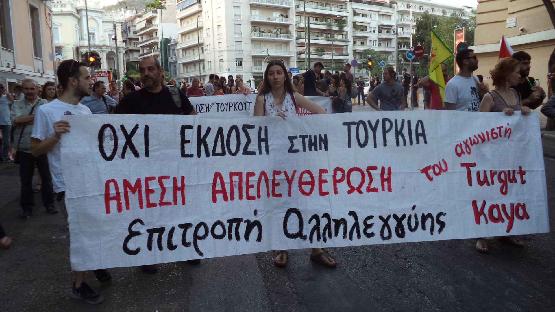 Νέα αντίδραση Άγκυρας λόγω μη έκδοσης Τούρκου τρομοκράτη από την Αθήνα
