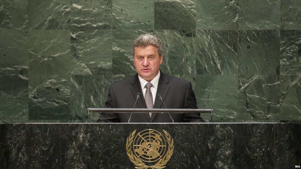 President Ivanov addresses the UN General Assembly