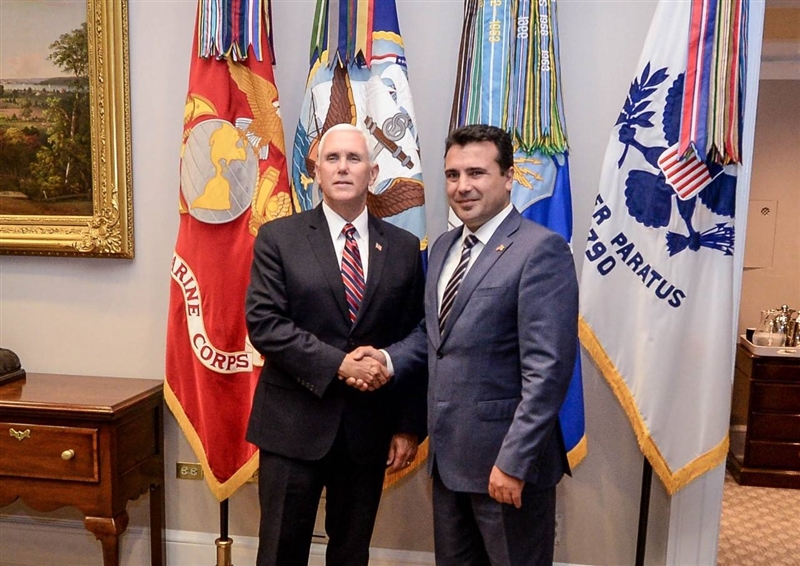 Συνάντηση Pence-Zaev: Ισχυρή στήριξη των ΗΠΑ στη Συμφωνία των Πρεσπών