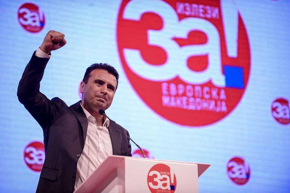 FYROM: Campaign for the referendum intensifies