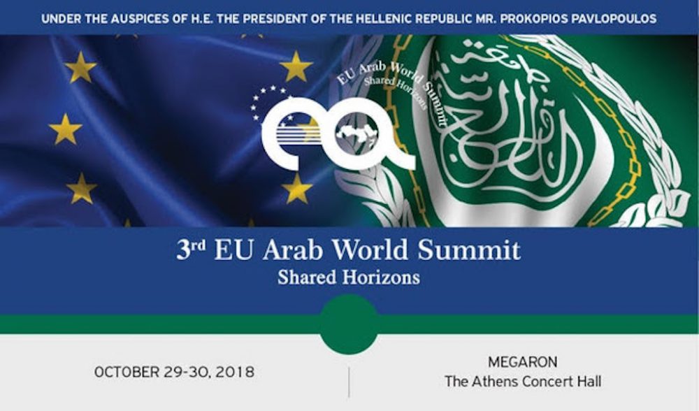 Tsipras and Anastasiades address the 3rd EU-Arab World Summit in Athens