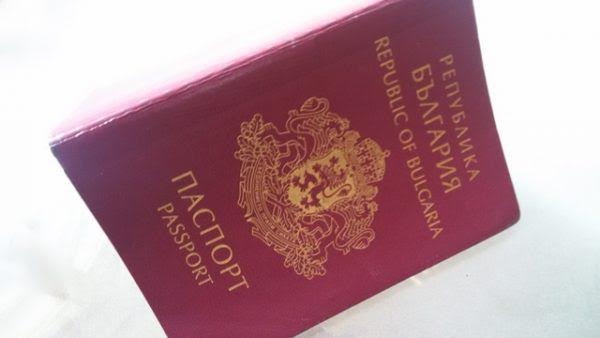State Agency for Bulgarians Abroad has long history of turbulence