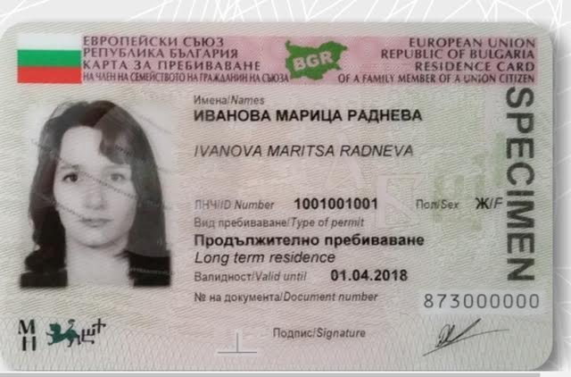 Bulgaria issued 10 958 first residence permits in 2017, most to Turkish citizens