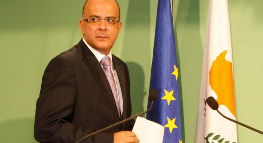 Η Δημοκρατική Παράταξη νέο κόμμα στην Κύπρο.