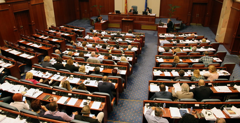 ΠΓΔΜ: Την άλλη εβδομάδα στην Βουλή τα σχέδια τροπολογιών του Συντάγματος