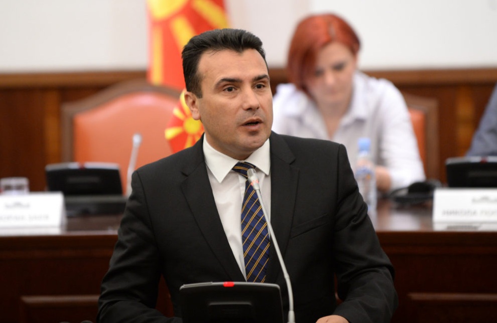 FYROM: PM Zaev calls on MPs to vote for the future of the country