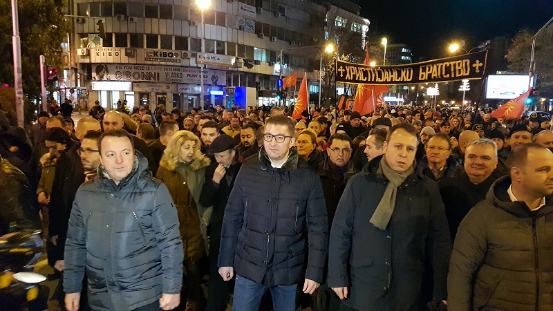 ΠΓΔΜ: Την παραίτηση της κυβέρνησης του Zoran Zaev ζήτησαν υποστηρικτές του VMRO
