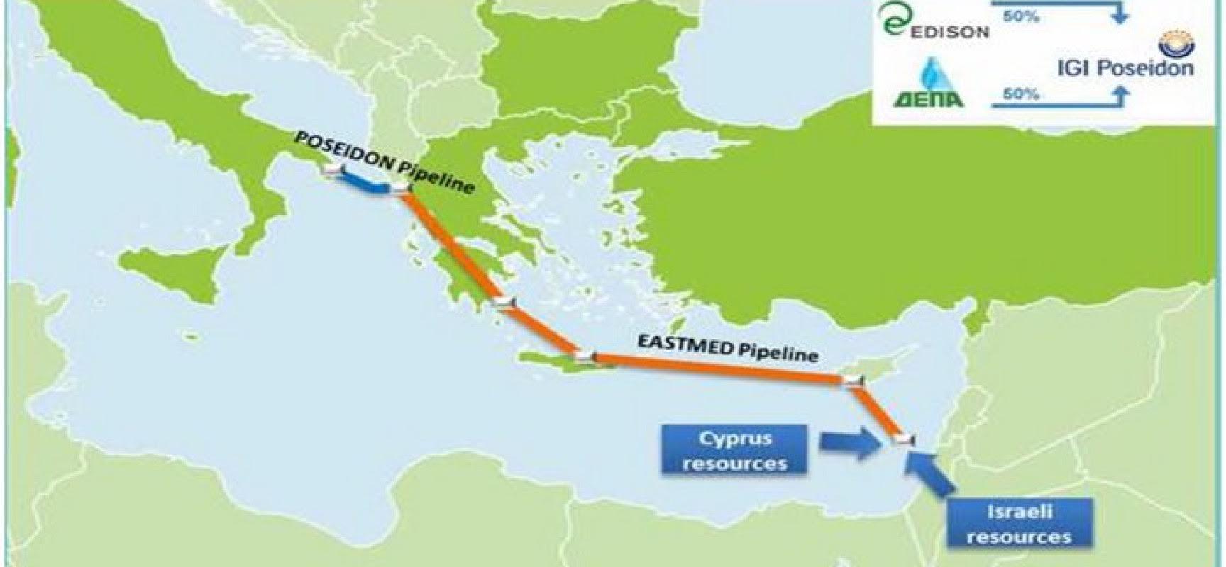 «Βιώσιμος και Ανταγωνιστικός» ο αγωγός East Med