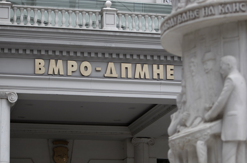 Was VMRO-DPMNE leadership shocked by the testimonies – White palace or parapolice camp?