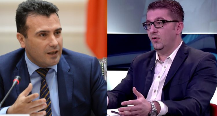 No deal – that’s good news!