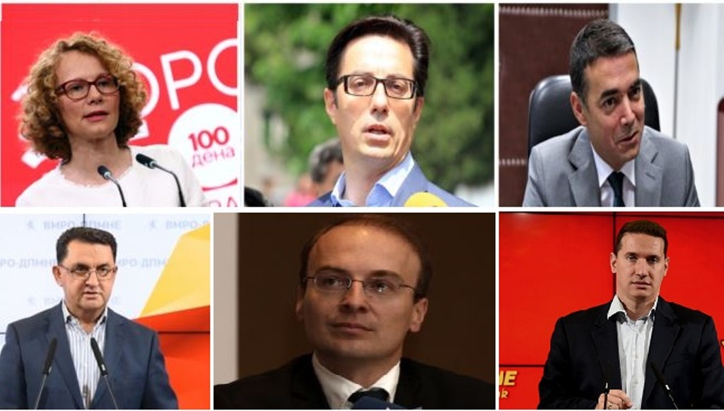 ΠΓΔΜ: Ποιοι «παίζουν» για υποψήφιοι στις προεδρικές εκλογές;