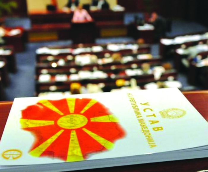 ΠΓΔΜ: Στην Εφημερίδα της Κυβέρνησης οι συνταγματικές τροπολογίες