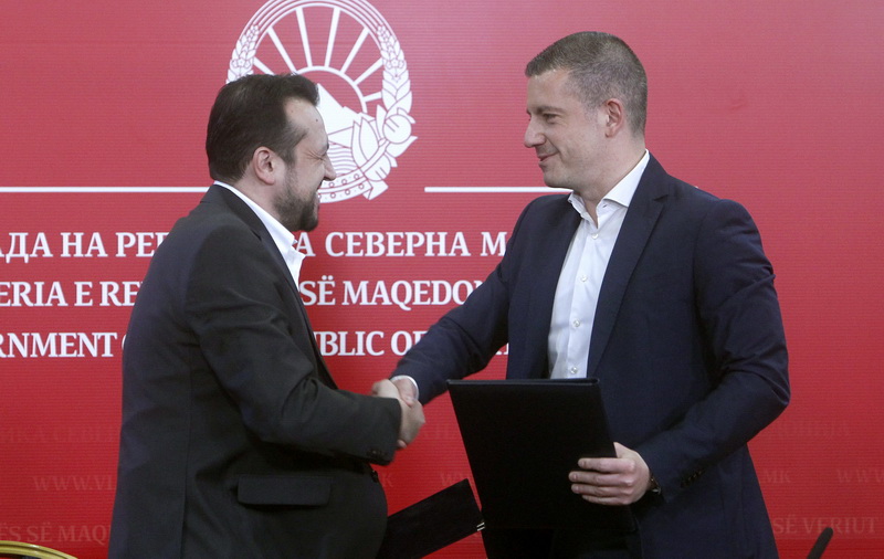 Μνημόνιο συνεργασίας για την κατάργηση των χρεώσεων διεθνούς περιαγωγής κινητής τηλεφωνίας μεταξύ Ελλάδας και Βόρειας Μακεδονίας