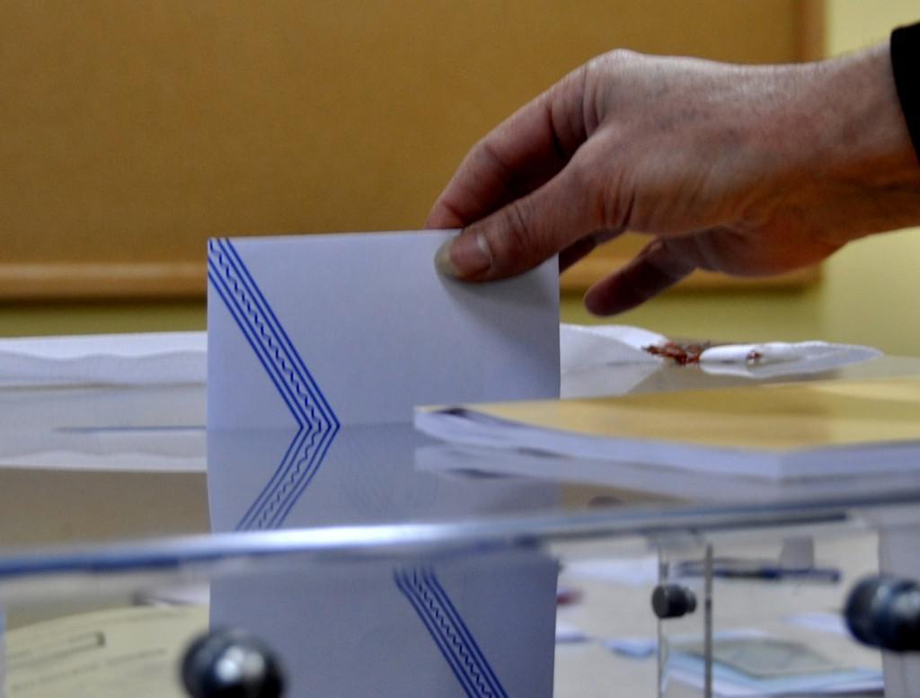 O ΣΥΡΙΖΑ έπεται της Νέας Δημοκρατίας στην τελευταία δημοσκόπηση της Marc