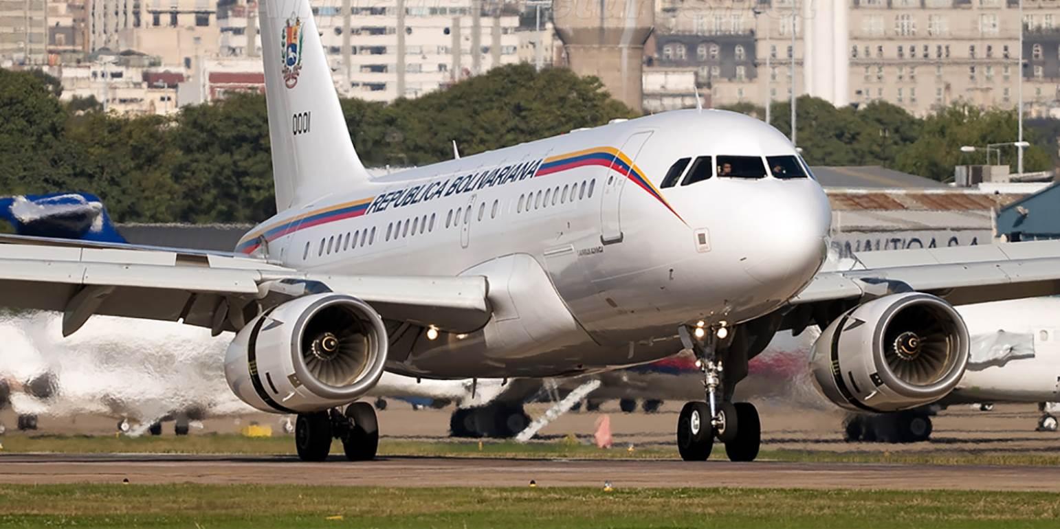 Επίθεση της Ν.Δ. στην κυβέρνηση μέσω… Καράκας