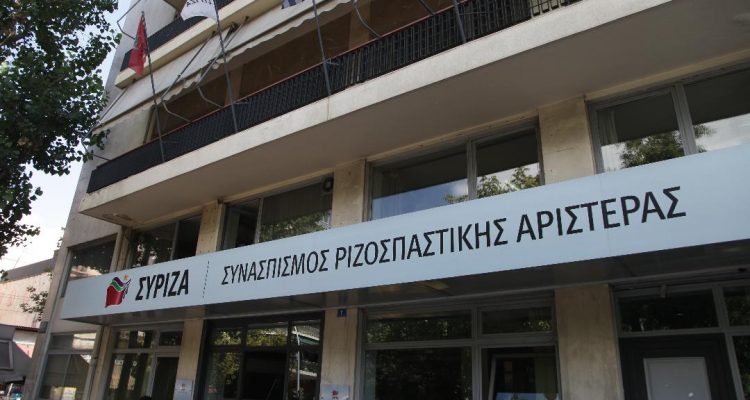“Green light” for the first SYRIZA MEPs