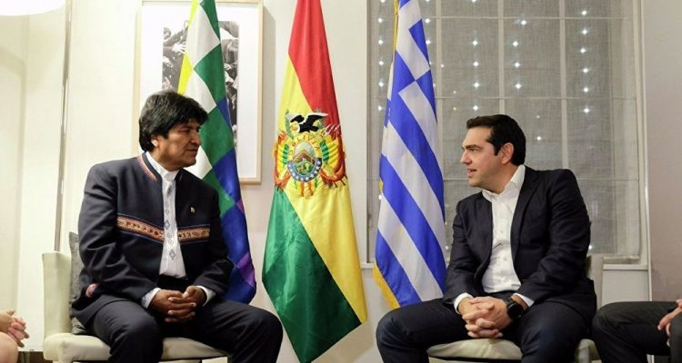 Evo Morales to meet with Alexis Tsipras in Athens
