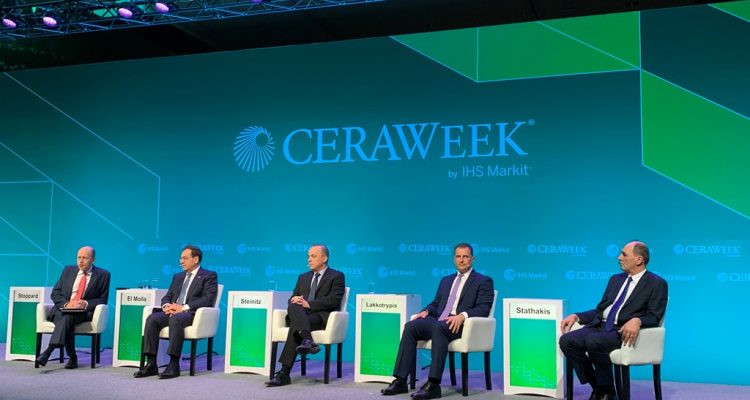 CERAWeek: Eastern Mediterranean an exporter of natural gas