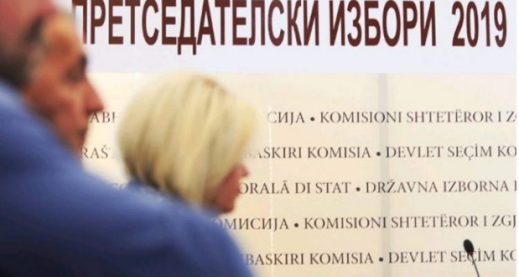 Will the presidential elections in North Macedonia be successful?