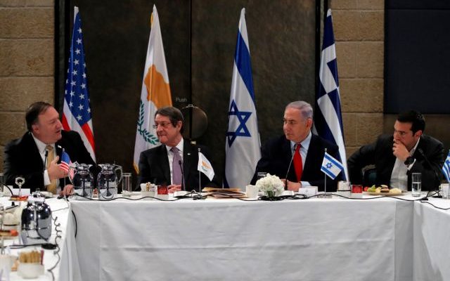 Joint Statement of Cyprus-Greece-Israel-USA, after the 6th Tripartite Summit with the participation of the US Secretary of State in Jerusalem