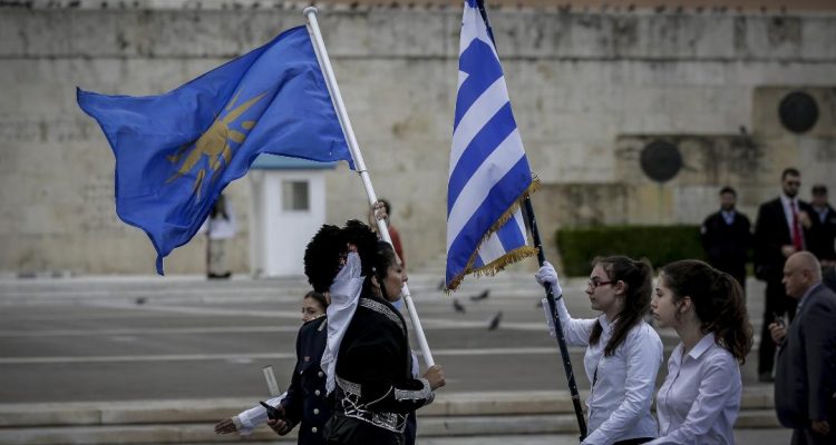 Greek authorities concerned about episodes in the national holiday in protest to the Prespes Agreement
