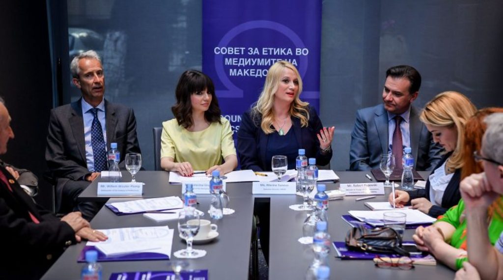 How’s the situation with the media in North Macedonia?